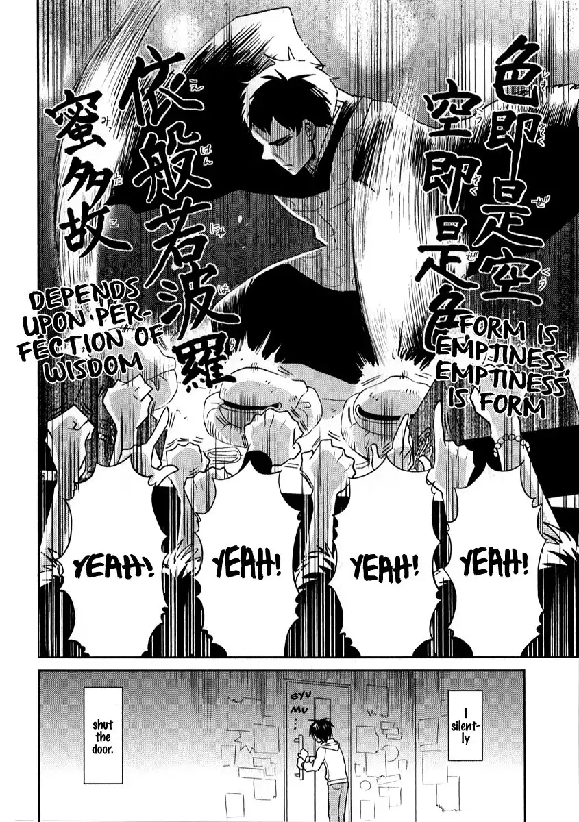 Nietzsche-sensei - Konbini ni, Satori Sedai no Shinjin ga Maiorita Chapter 4 12